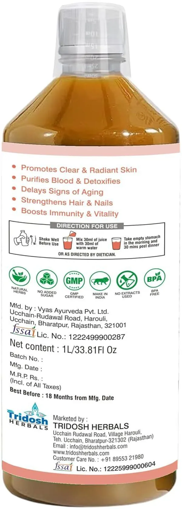 TRIDOSH_HERBALS_Skin_Pimple_Care_Juice_1_L_–_Natural_Anti-Acne_&_Glow_Boosting_Herbal_Drink_(1_L)