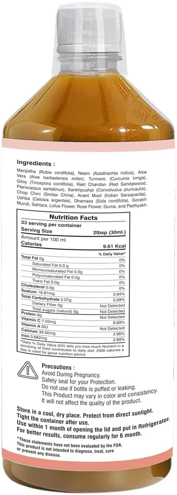TRIDOSH_HERBALS_Skin_Pimple_Care_Juice_1_L_–_Natural_Anti-Acne_&_Glow_Boosting_Herbal_Drink_(1_L)