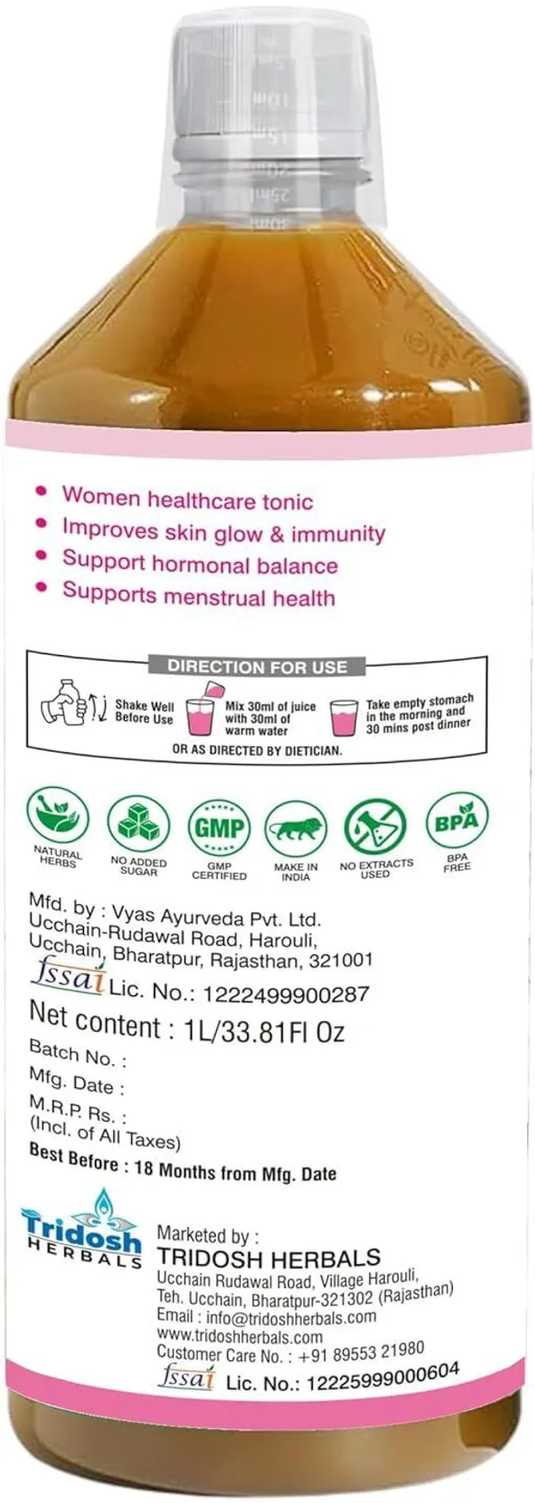 TRIDOSH_HERBALS_She_Care_Juice_1L_|_Ayurvedic_Women’S_Wellness_Herbal_Drink_(1_L)