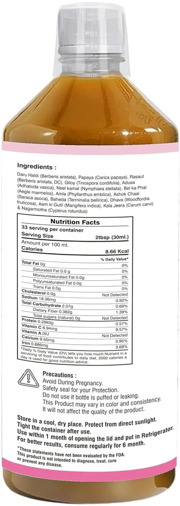 TRIDOSH_HERBALS_She_Care_Juice_1L_|_Ayurvedic_Women’S_Wellness_Herbal_Drink_(1_L)