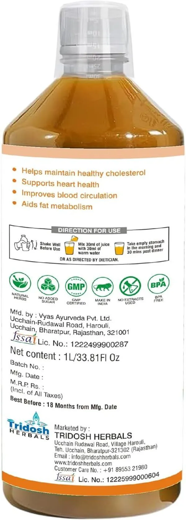 TRIDOSH_HERBALS_Cholesterol_Care_Juice_1L_|_Ayurvedic_Herbal_Health_Drink_(1_L)