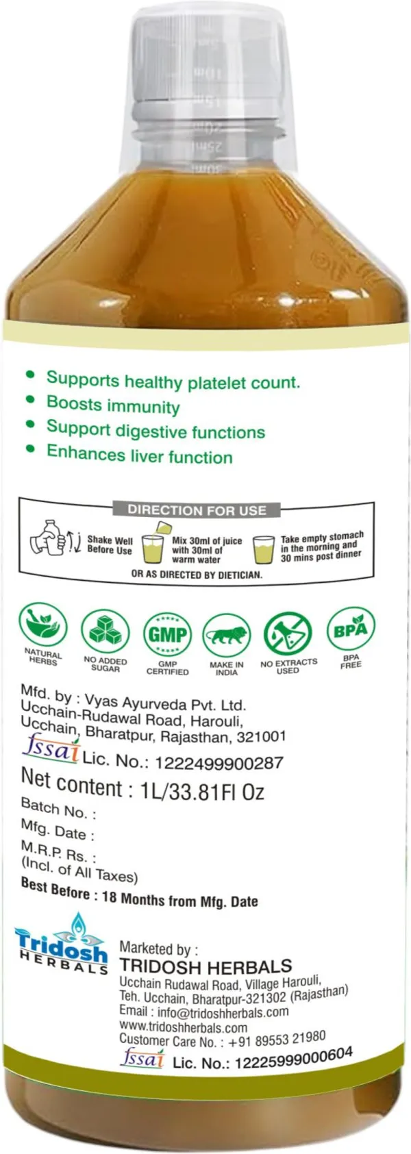 TRIDOSH_HERBALS_Papaya_Leaf_Juice|Support_Healthy_Platelet_Count,Immunity_&_Detox,Digestion_(1_L)