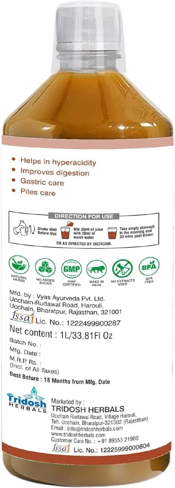 TRIDOSH_HERBALS_Triphala_Juice_1L_|_Ayurvedic_Herbal_Digestive_Tonic_(1_L)