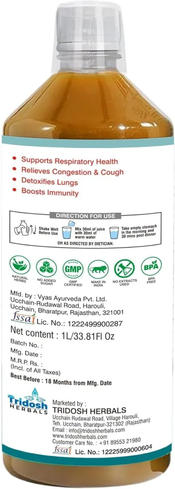 TRIDOSH_HERBALS_Lungs_Care_Juice_1L_|_Ayurvedic_Herbal_Respiratory_Wellness_Drink_(1_L)