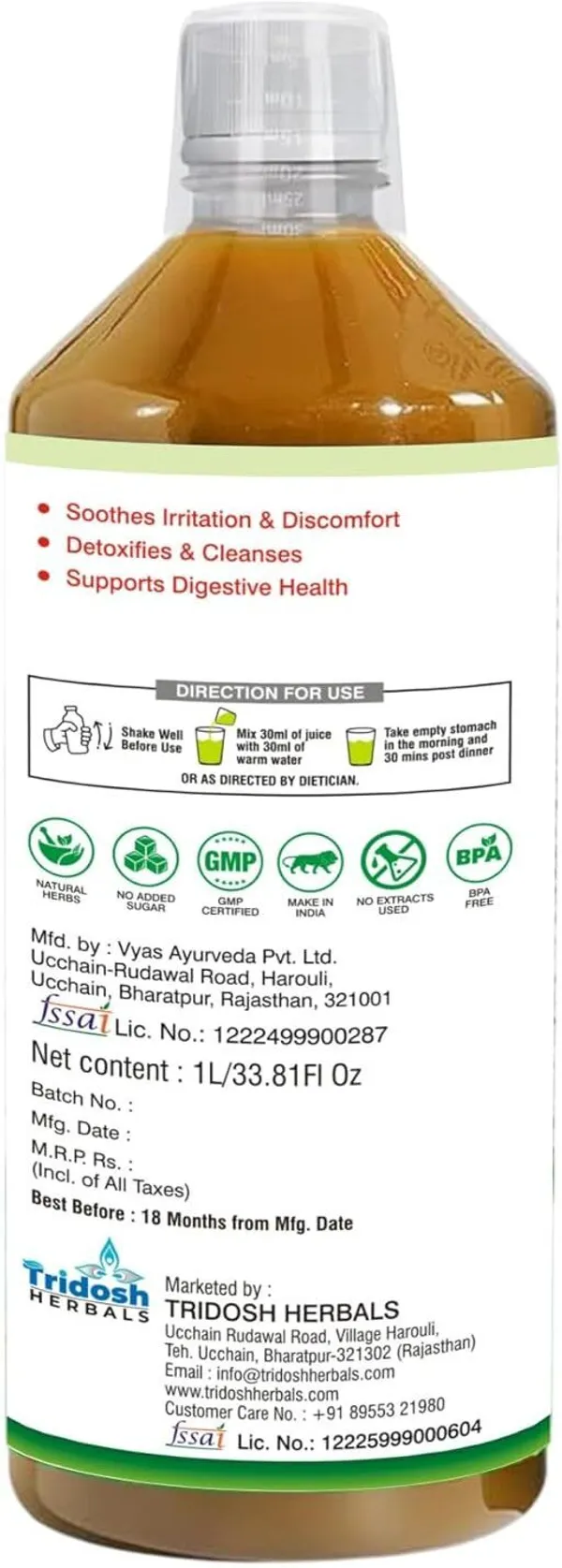 TRIDOSH_HERBALS_Piles_Care_Juice_1L_|_Ayurvedic_Herbal_Digestive_Support_Drink_(1_L)