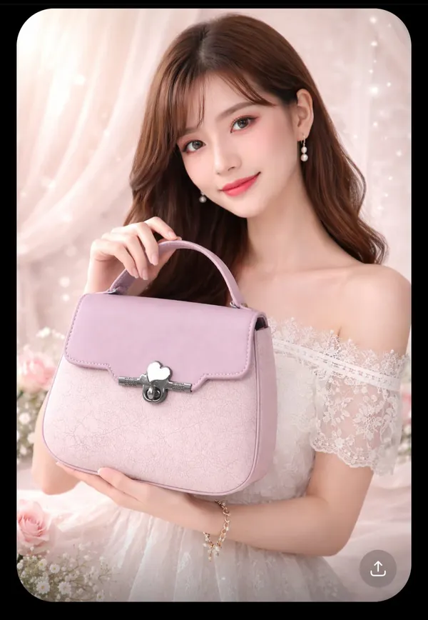 Pink_Heart_Clasp_Handbag_With_Embroidered_Floral_Design