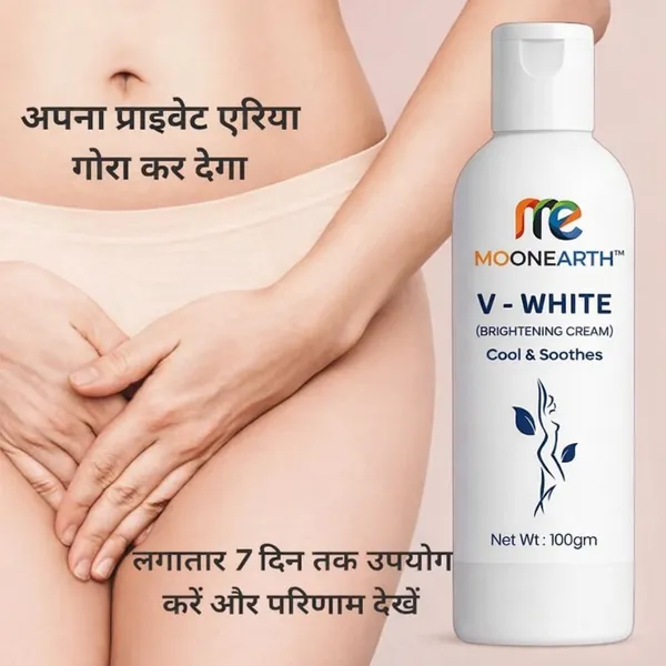 V-White_Brightening_Cream