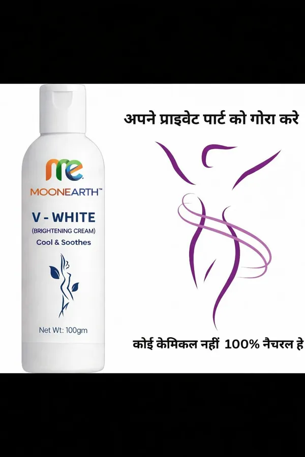 V-White_Brightening_Cream