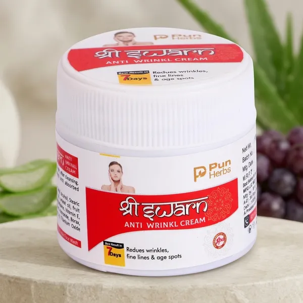 Anti_Wrinkle_Cream_With_Aloe_Vera_And_Grapes
