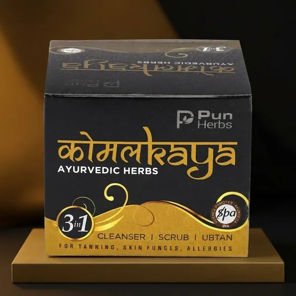 Ayurvedic_Herb_Cleanser_Scrub_Ubtan