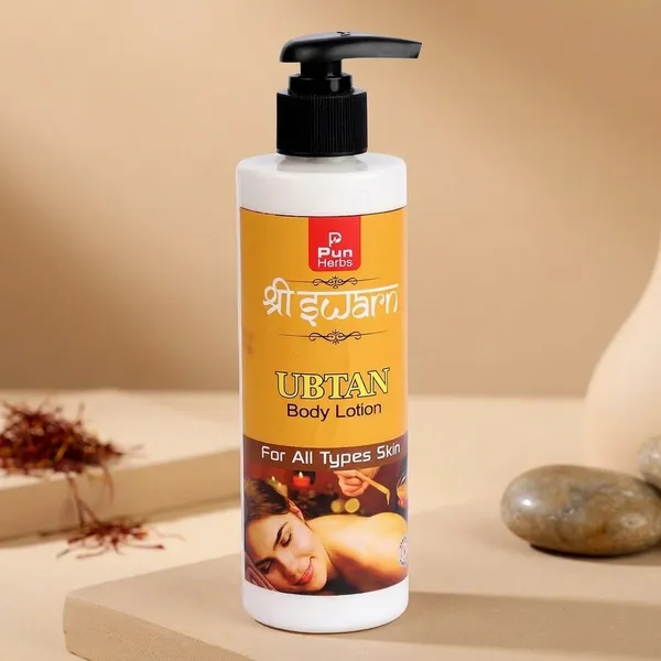Ubtan_Body_Lotion