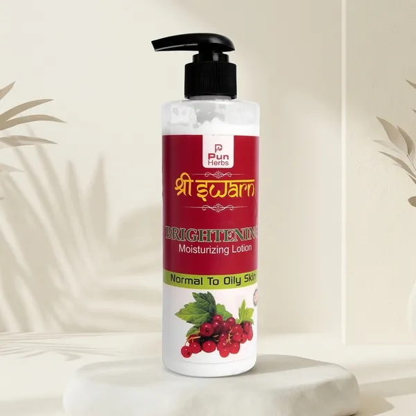 Brightening_Moisturizing_Lotion_For_Oily_Skin