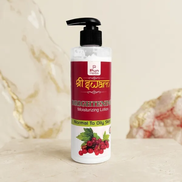 Brightening_Moisturizing_Lotion_For_Oily_Skin