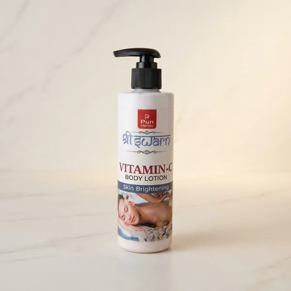 Vitamin_C_Body_Lotion