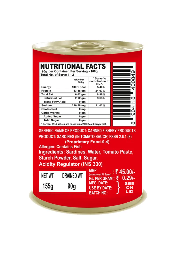 Seahath_Sardines_In_Tomato_Sauce_(Pack_Of_12)