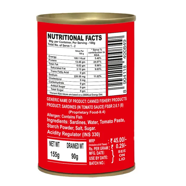 Seahath_Sardines_In_Tomato_Sauce_(Pack_Of_12)