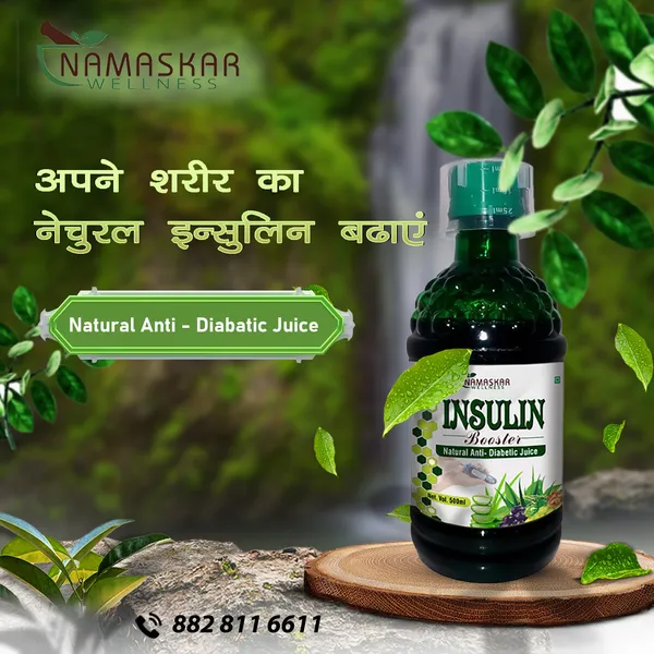 Insulin_Booster__Natural_AntiDiabetic_Juice_by_Namaskar_Wellness