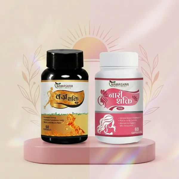 Namaskar_Wellness_Nari_Shakti_500__Womens_Health__And__Wellness_Supplement_And_Vajrashakti__Ayurvedic_Stamina_and_Testosterone_Booster_Capsules__60_Capsules_Pack_Of_2