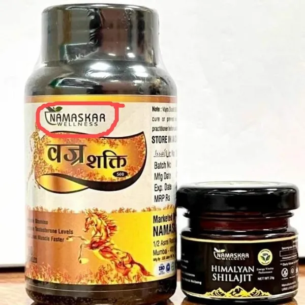 Namaskar_Wellness_Vajrashakti_Powder_with_Himalayan_Shilajit_Combo_Pack