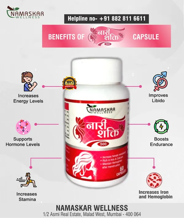 Namaskar_Wellness_Nari_Shakti_500__Womens_Health__And__Wellness_Supplement__60_Capsules
