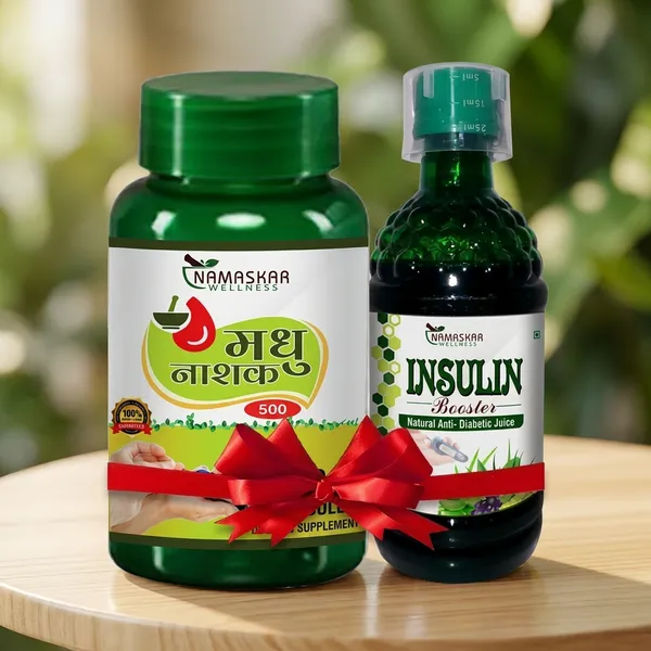 Namaskar_Madhu_Nashak_Diabetes_Care_Combo__Ayurvedic_Tablets__And__Insulin_Juice