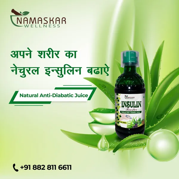 Insulin_Booster__Natural_AntiDiabetic_Juice_by_Namaskar_Wellness