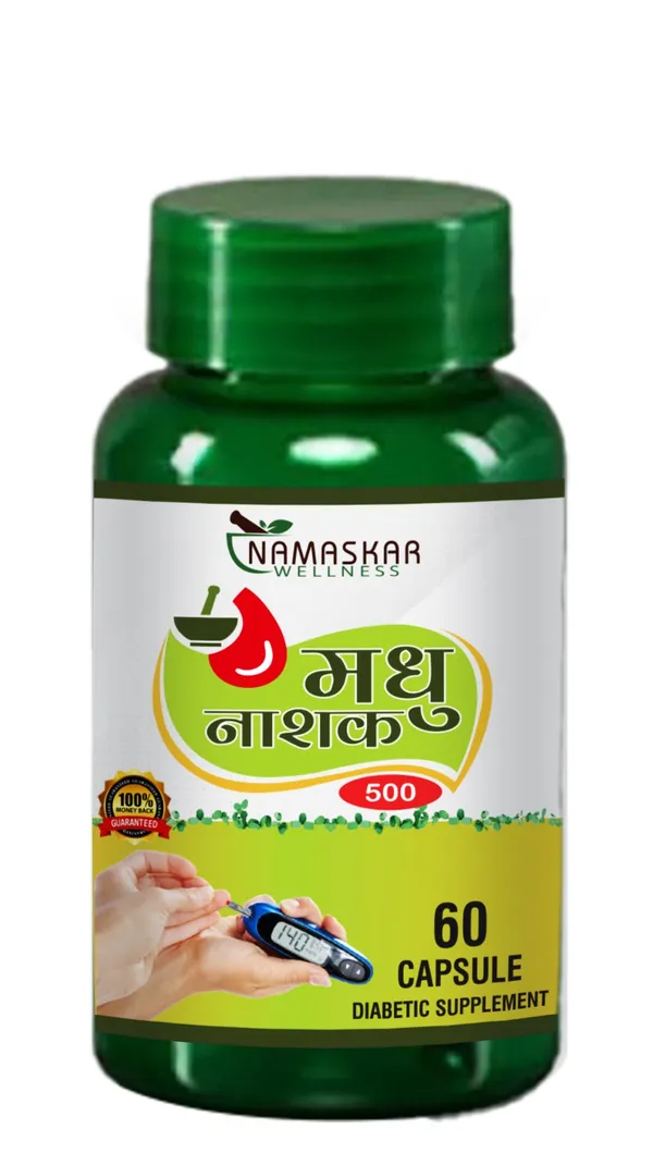 Namaskar_Wellness_Madhu_Nashak_Diabetes_Care_Tablets__60_Capsules__500mg