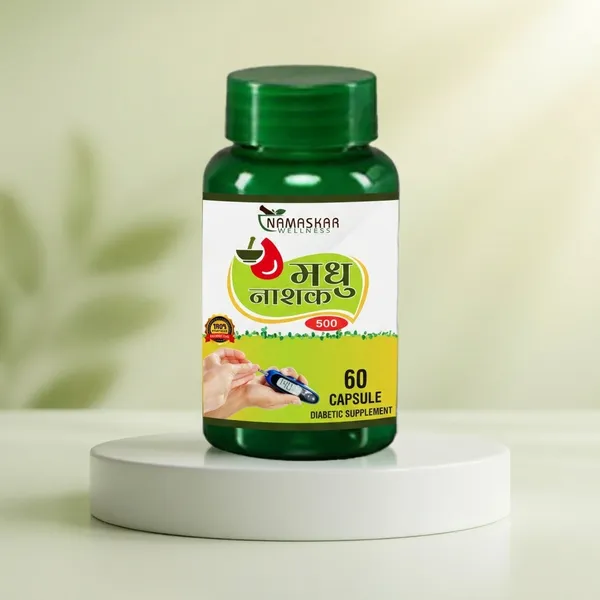 Namaskar_Wellness_Madhu_Nashak_Diabetes_Care_Tablets__60_Capsules__500mg