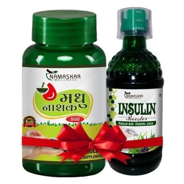 Namaskar_Madhu_Nashak_Diabetes_Care_Combo__Ayurvedic_Tablets__And__Insulin_Juice