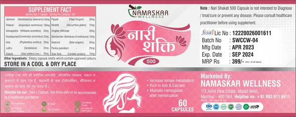 Namaskar_Wellness_Nari_Shakti_500__Womens_Health__And__Wellness_Supplement__60_Capsules