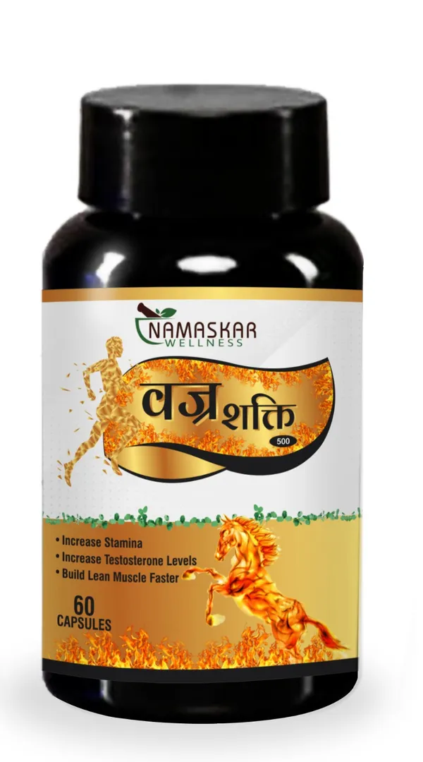 Namaskar_Wellness_Vajrashakti__Ayurvedic_Stamina_and_Testosterone_Booster_Capsules__60_Capsules
