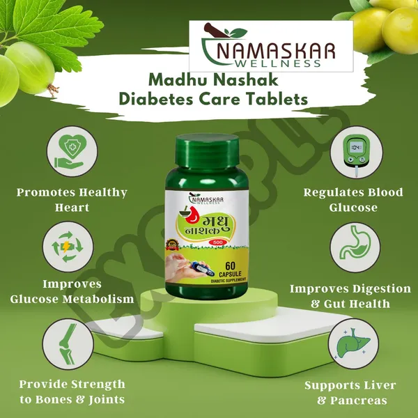 Namaskar_Wellness_Madhu_Nashak_Diabetes_Care_Tablets__60_Capsules__500mg