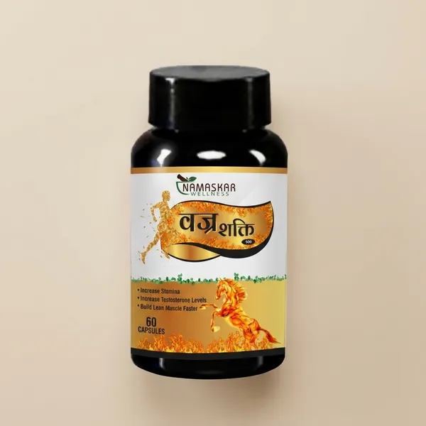 Namaskar_Wellness_Vajrashakti__Ayurvedic_Stamina_and_Testosterone_Booster_Capsules__60_Capsules