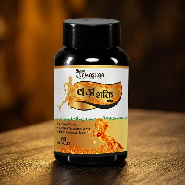 Namaskar_Wellness_Vajrashakti__Ayurvedic_Stamina_and_Testosterone_Booster_Capsules__60_Capsules