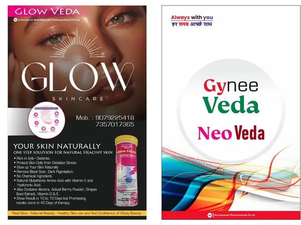Pack_Of_2_Glow_Veda_Glutathione_Effervescent_Tablets_-_Skin_Brightening_&_Hydration_Supplement_(15_Tablets)_Pack_Of_2_Strips