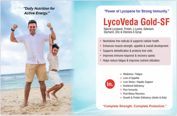 Lycoveda_Gold-Sf_Syrup_200Ml_-_Sugar_Free_Multivitamin_&_Protein_Supplement_With_Lycopene,_L-Lysine_&_Antioxidants_Pack_Of_2