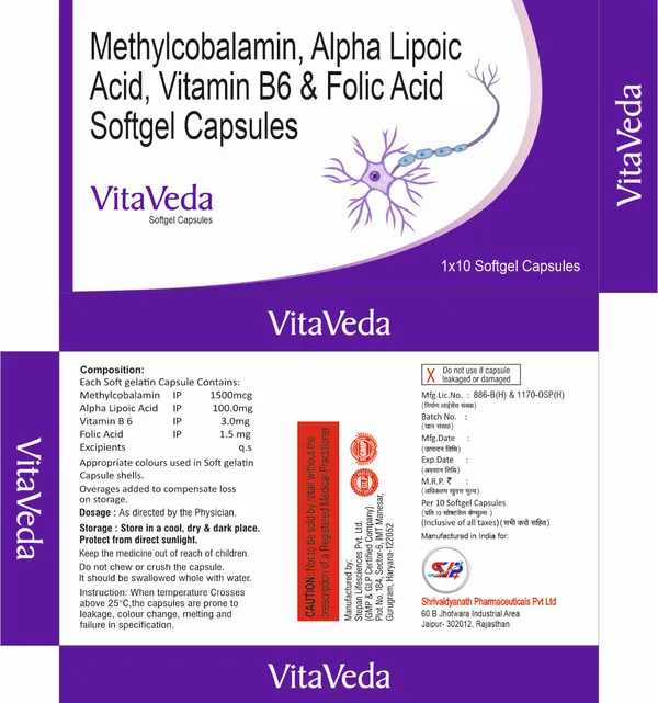 Vitaveda_B+_Methylcobalamin,_Alpha_Lipoic_Acid,_Vitamin_B6_&_Folic_Acid_Softgel_Capsules_-_For_Nervous_System_&_Brain_Health_(1X10_Capsules)_Pack_Of_1_Strip