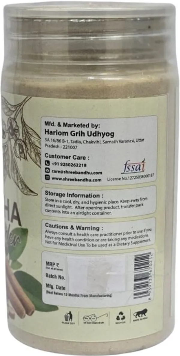 Ashwagandha_Powder_Pure_100_Gm_|_Organic_Herbal_For_Stress_Relief_Energy_And_Vitality