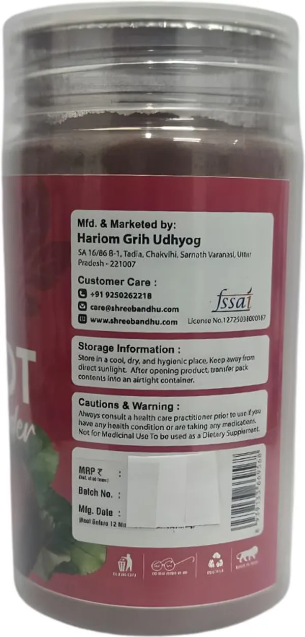 Pure_Beetroot_Powder_100_Gm_|_Natural_For_Energy_Stamina_And_Immunity_Support_|_Pack_Of_2