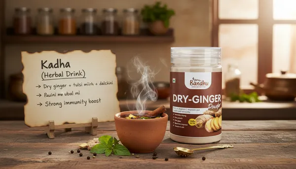 Dry_Ginger_support_digestion,_immunity,_metabolism,_and_overall_daily_wellness.
