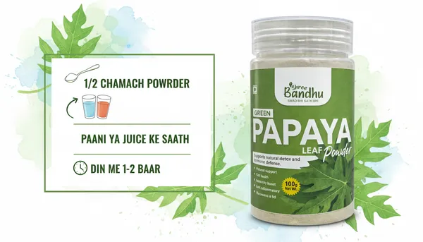 Neem_&_Papaya_Leaf_Green_Care_Combo_herbal_support_wellness,_immunity,_and_overall_body_balance.