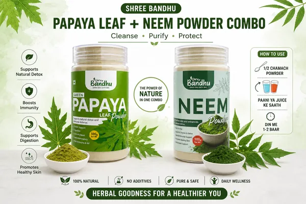 Neem_&_Papaya_Leaf_Green_Care_Combo_herbal_support_wellness,_immunity,_and_overall_body_balance.