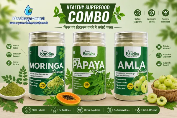 Herbal_Power_Trio