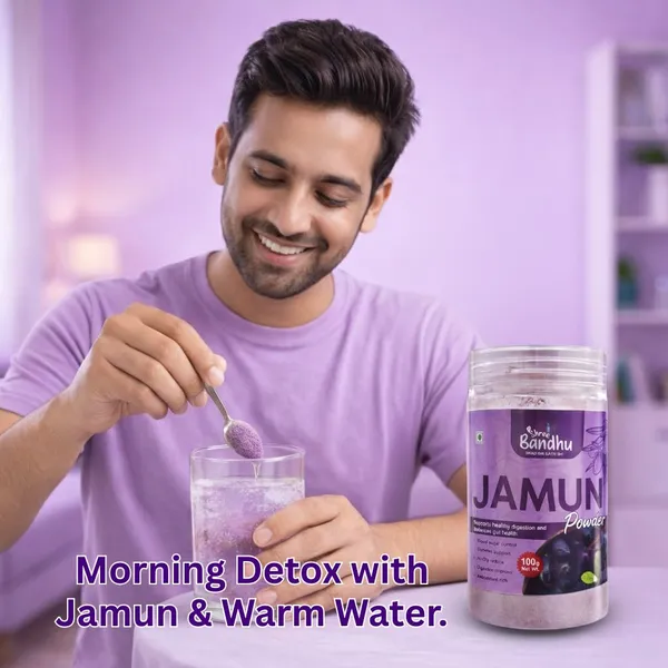 Jamun_Powder_100_Gm_|_Natural_And_Rich_In_Antioxidants_Vitamins_And_Blood_Sugar_|_Pack_Of_2