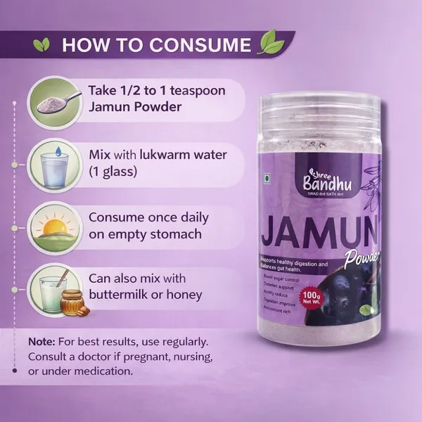 Jamun_Powder_100_Gm_|_Natural_And_Rich_In_Antioxidants_Vitamins_And_Blood_Sugar_|_Pack_Of_2
