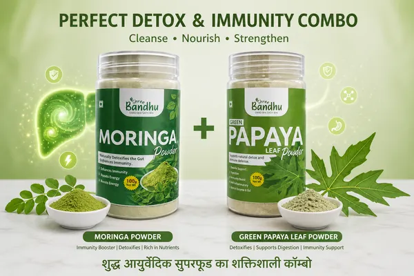 Papaya_Leaf_&_Moringa_Nature_Detox_Combo_packed_with_vitamins_and_minerals
