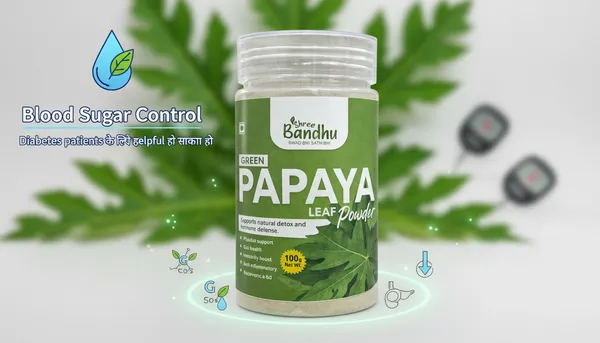 Papaya_Leaf_Powder_support_immunity,_digestion,_and_overall_wellness