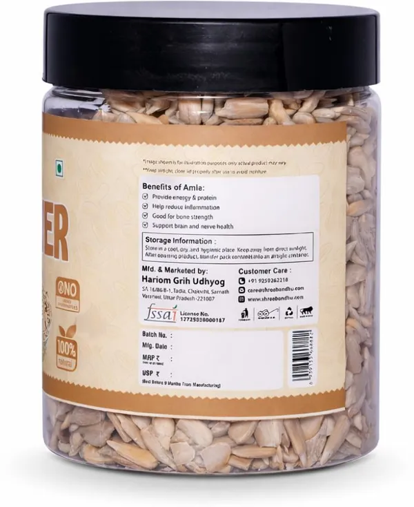 Sunflower_Seeds_250_Gm_|_Natural_Healthy_Snack_And_Rich_In_Nutrients