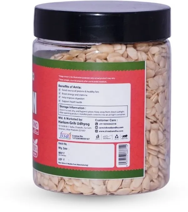 Watermelon_Seeds_250_Gm_|_Natural_Healthy_And_Nutrient_Rich_Snack