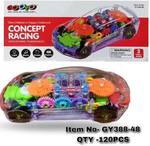 Cars,_Push_&_Pull_Along_Toys_Toy_Accessory_(Mechanical_Car_Multicolor)